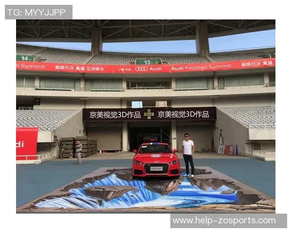 立体画艺术与足球激情的完美结合探索创意与运动的无限可能