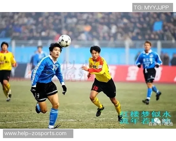 足球之路上的顾闯：从青涩少年到职业球员的成长历程与心路历程